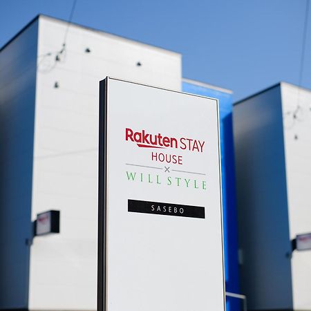 Rakuten Stay House X Will Style Sasebo Zewnętrze zdjęcie